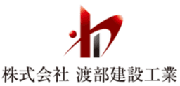Watanabe Construction Industry logo
